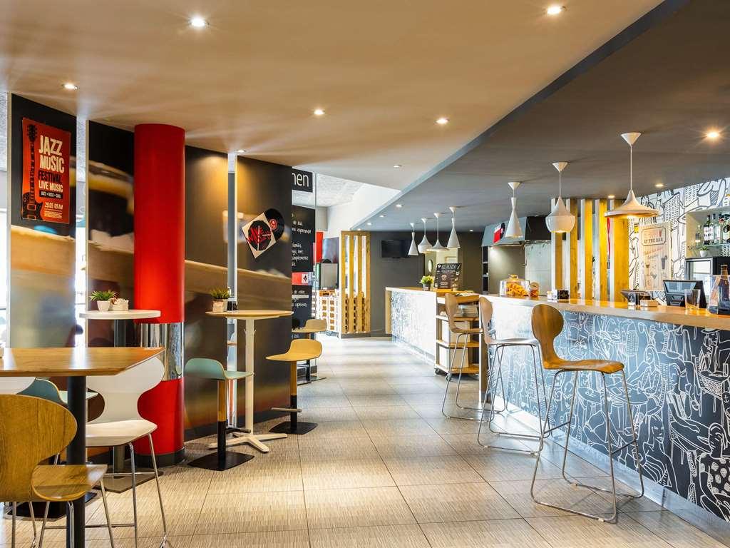 Hotel Ibis Bilbao Barakaldo Restaurante foto